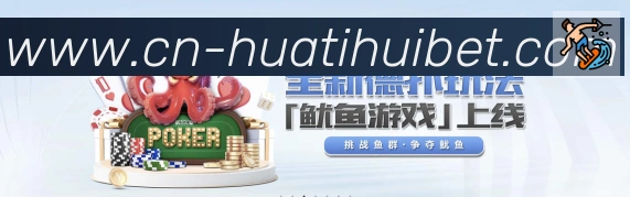 企业概况