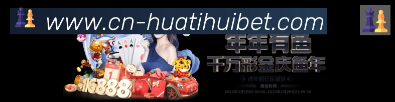 奖项3